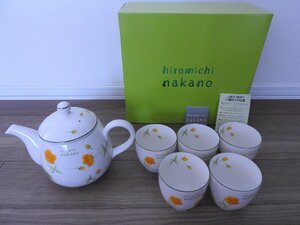 ★☆未使用/hiromichi nakano ティーセット　ポット　カップ５個　茶器セット　　☆★