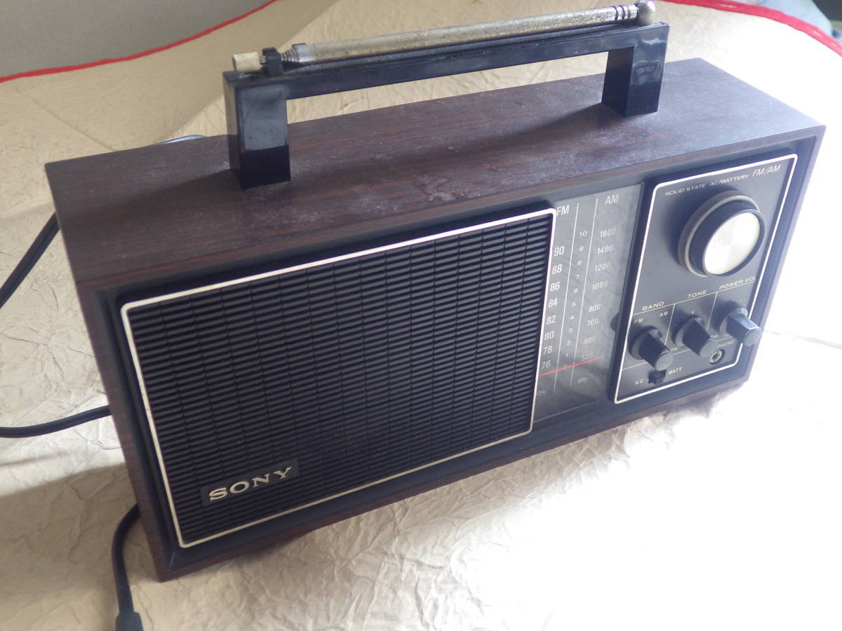 期間限定お試し価格】 SONY TFM 9200 sushitai.com.mx