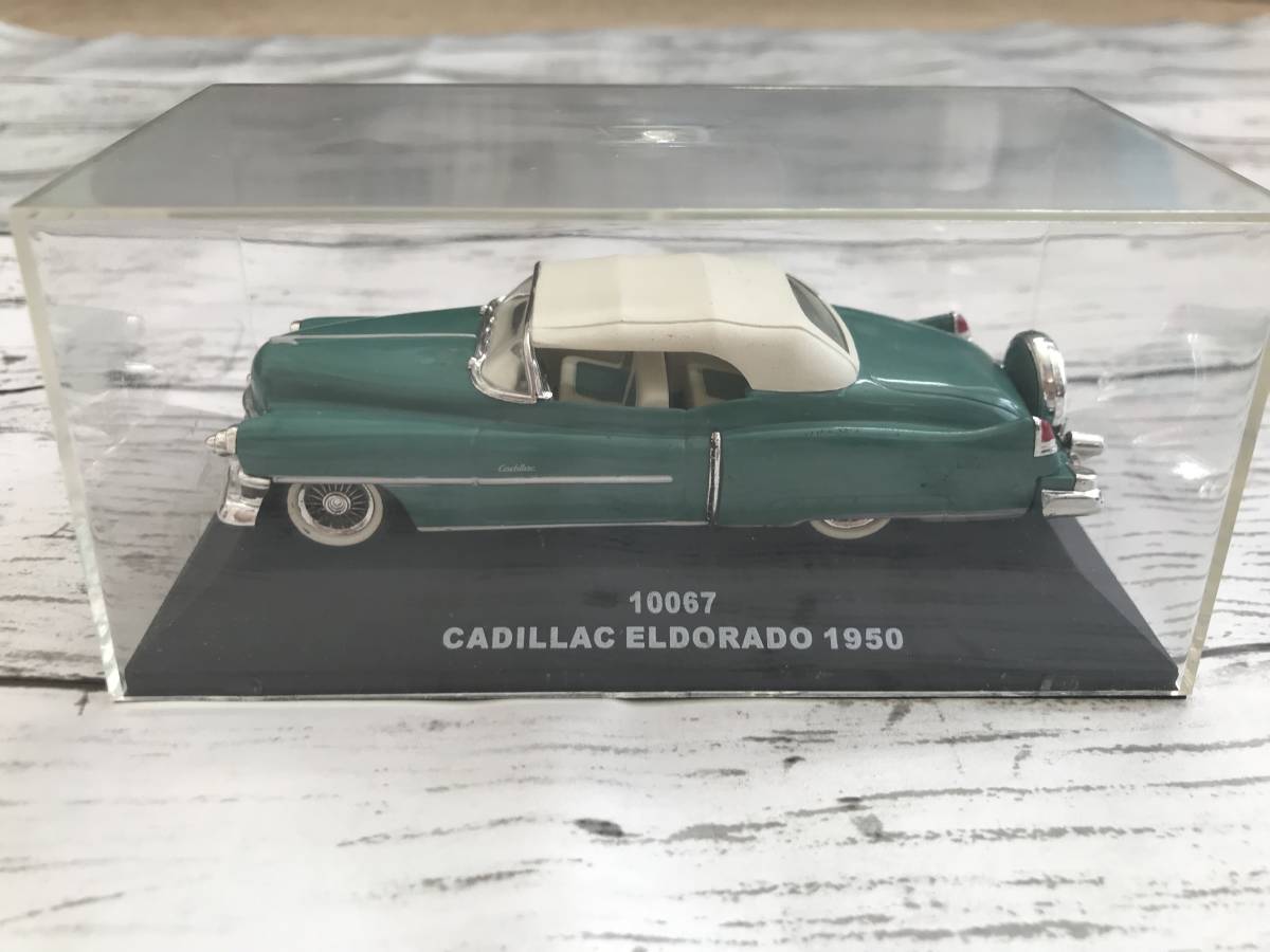 2023年最新】ヤフオク! -cadillac eldoradoの中古品・新品・未使用品一覧