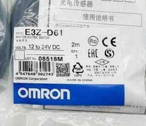 新品★ OMRON/オムロン 　E3Z-D61　光電センサ　保証付き