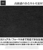 【新品】 XL ブラック イタリアンカラージャケット メンズ 大きいサイズ ストレッチ カルゼ素材 スウェット テーラードジャケット_画像8