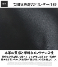 【新品】 M ブラック レザージャケット メンズ PUレザー シングル ライダースジャケット_画像7