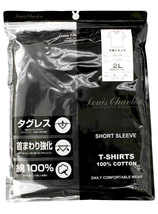 【新品】 4L ブラック Vネック Tシャツ メンズ 大きいサイズ 半袖 コットン 無地 カットソー パックTシャツ_画像5