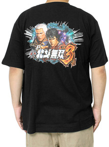 【新品】 M ブラック 北斗の拳 半袖 Tシャツ メンズ 北斗無双 プリント パチンコ クルーネック カットソー