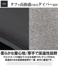 【新品】 5L ブラック パーカー メンズ 大きいサイズ ストレッチ ボンディング ダイバージャージ 撥水加工 スウェット ジップアップ ブルゾ_画像6