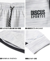 【新品】 4L グレー DISCUS(ディスカス) ジョガーパンツ メンズ 大きいサイズ ストレッチ 吸汗速乾 ドライ素材 ライン_画像6