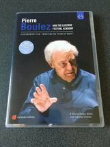 ★☆【DVD】PIERRE BOULEZ AND THE LUCERNE FESTIVAL ACADEMY ピエール・ブーレーズ ルツェルン音楽祭アカデミー管☆★_画像1