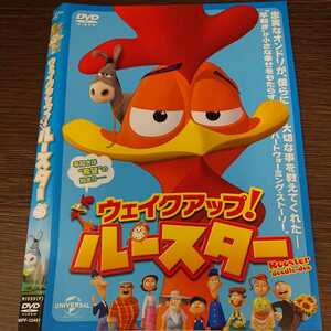 い29　ウェイクアップ ルースター　レンタル落ち 日本 DVD