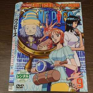 i222 One-piece 7 season R9 прокат Япония DVD