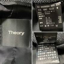 美品☆【Theory】定価83,600円 BELVIN WP A カシミヤ混 ウールスタンドカラーコート 02-6409004 M セオリー_画像9