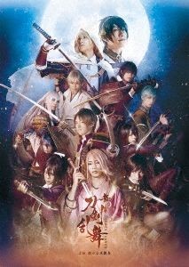 ヤフオク! -「ヨシザワ」の落札相場・落札価格