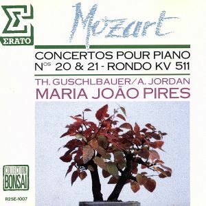 モーツァルト：ピアノ協奏曲第２０番・第２１番／マリア・ジョアン・ピレシュ