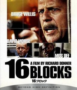 １６ブロック（Ｂｌｕ－ｒａｙ　Ｄｉｓｃ）／リチャード・ドナー（監督）,ブルース・ウィリス,モス・デフ,デヴィッド・モース