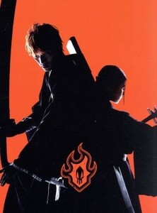 ＢＬＥＡＣＨ　プレミアム・エディション（Ｂｌｕ－ｒａｙ　Ｄｉｓｃ）／福士蒼汰,杉咲花,吉沢亮,佐藤信介（監督、脚本）,久保帯人（原作）