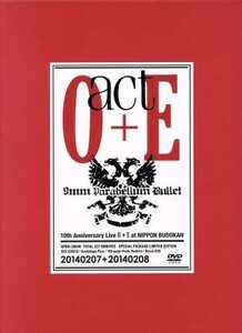 ａｃｔ　Ｏ＋Ｅ／９ｍｍ　Ｐａｒａｂｅｌｌｕｍ　Ｂｕｌｌｅｔ