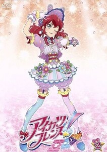 アイカツフレンズ！　２／ＢＮ　Ｐｉｃｔｕｒｅｓ（原作、企画、制作）,松永あかね（友希あいね）,木戸衣吹（湊みお）,美山加恋（蝶乃舞花