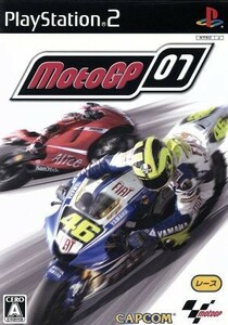 ＭｏｔｏＧＰ　０７／ＰＳ２