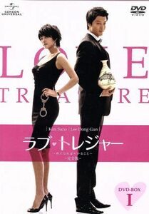 ラブ・トレジャー－夜になればわかること［完全版］ＤＶＤ－ＢＯＸ　Ｉ／キム・ソナ,イ・ドンゴン,キム・ジョンファ