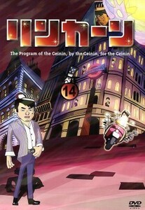 リンカーンＤＶＤ１４／ダウンタウン,さまぁ～ず,雨上がり決死隊,キャイ～ン