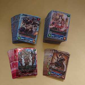 ヤフオク グラブル トレーディングカード ゲーム の落札相場 落札価格 ヤフオク グラブル トレーディングカード ゲーム の落札相場 落札価格