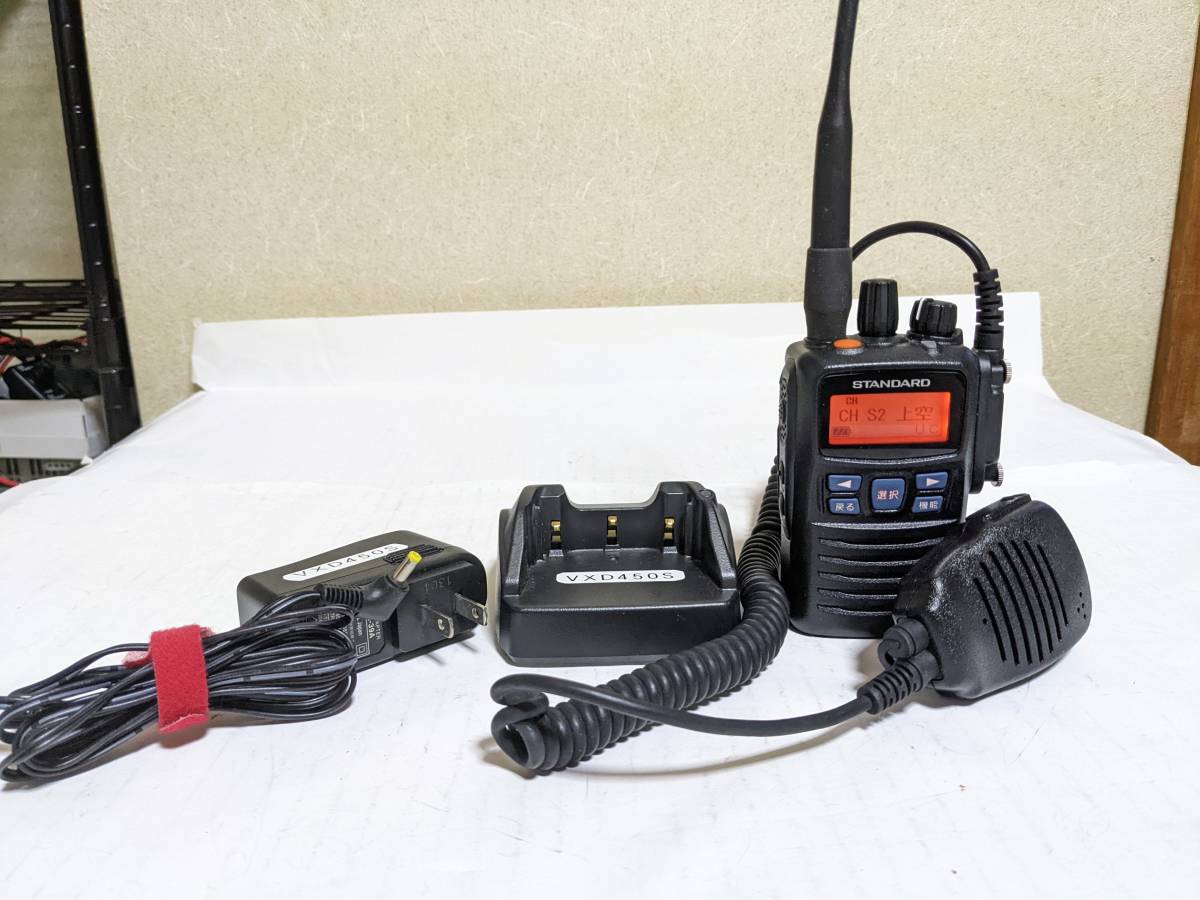 ヤフオク! -「vxd450s」の落札相場・落札価格