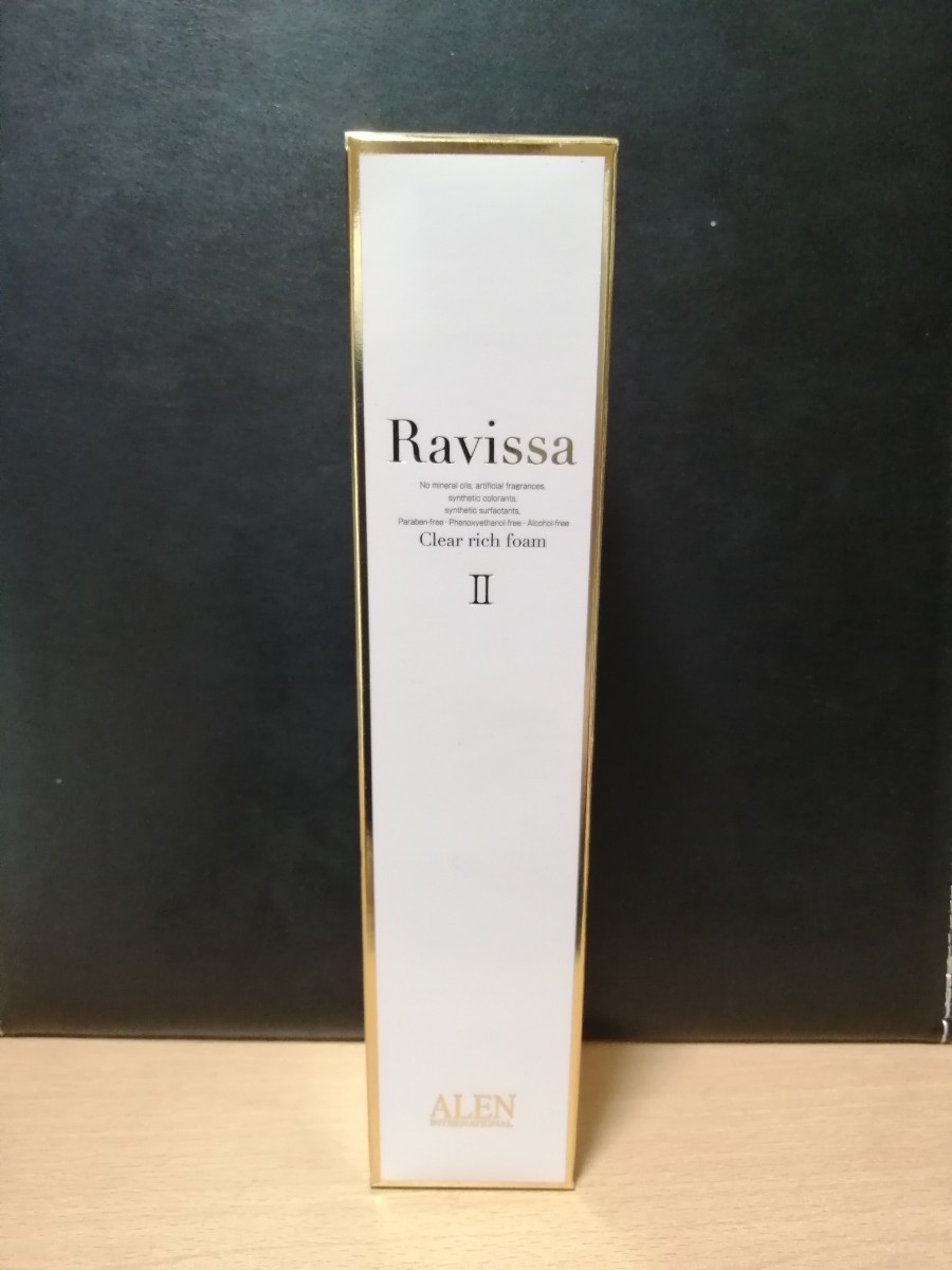 Ravissa クリアリッチフォーム ダブルエマルジョンクリーム 30g