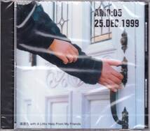 ◆未開封CD 浦邉力 with A Little Help My Friends♪AM10:05 25.DEC.1999_画像1