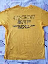 希少 レア 美品 80s 90s ビンテージ 染み込み プリント CKOCKPIT コックピット 高井戸 Tシャツ シングルステッチ SHOP ショップ オリジナル_画像5