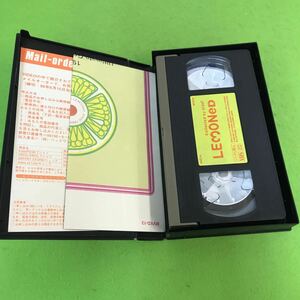A53-003 Collected by hide LEMONeD VHS