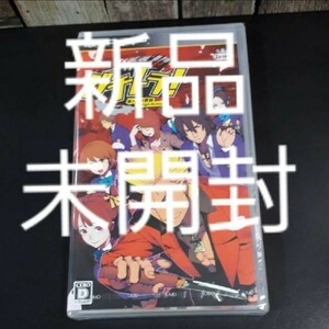 【新品未開封】ガチトラ!暴れん坊教師inHighSchool PSPソフト