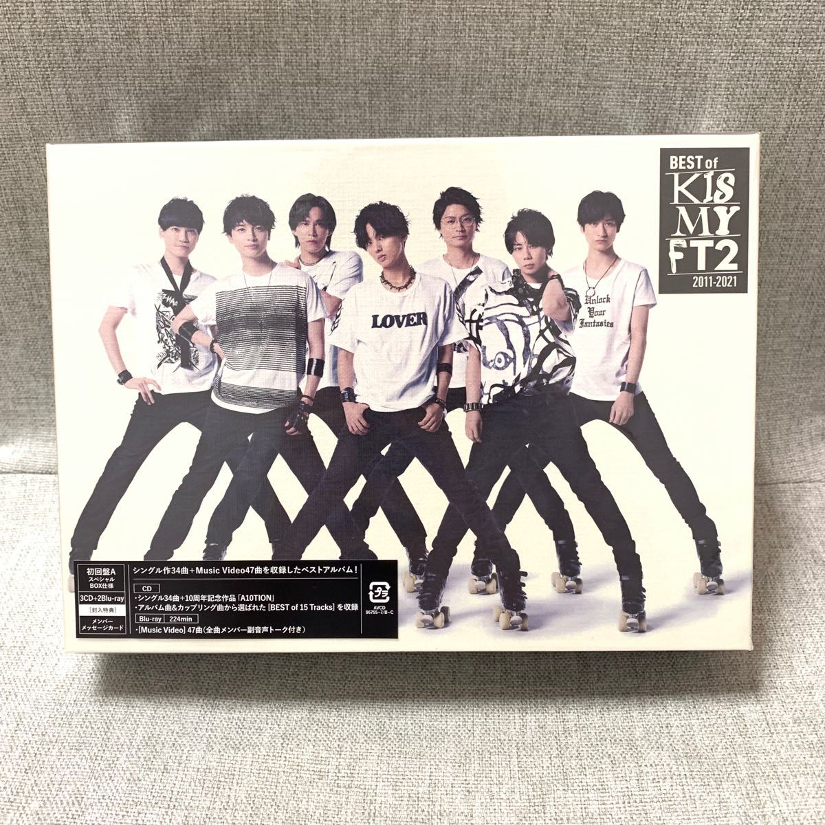 Kis-My-Ft2 キスマイ CD アルバム DVD 52点まとめ売り www.lram-fgr.ma