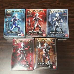 HD Ultraman Nexus unopened 5 kind complete set 