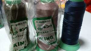  Toray teto long use polyester sewing-cotton 