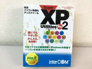 ★ Super XP Utilities Pro2 / ユーティリティーズ プロ Windows PC ソフト