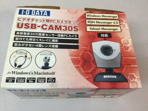 ★ I・O DATA USB-CAM30S ビデオチャット用PCカメラセット for Windows and Macintosh アイ・オー・データ機器 現状品