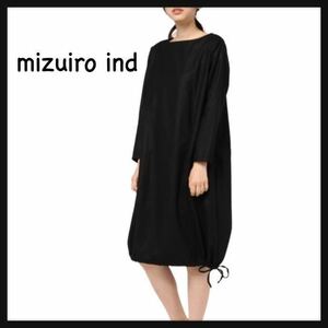 【人気】mizuiro ind ミズイロインド ウール ワンピース バックポケット 裾紐 日本製