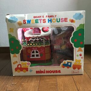 ★★ミキハウス　SWEETS HOUSE ハウス