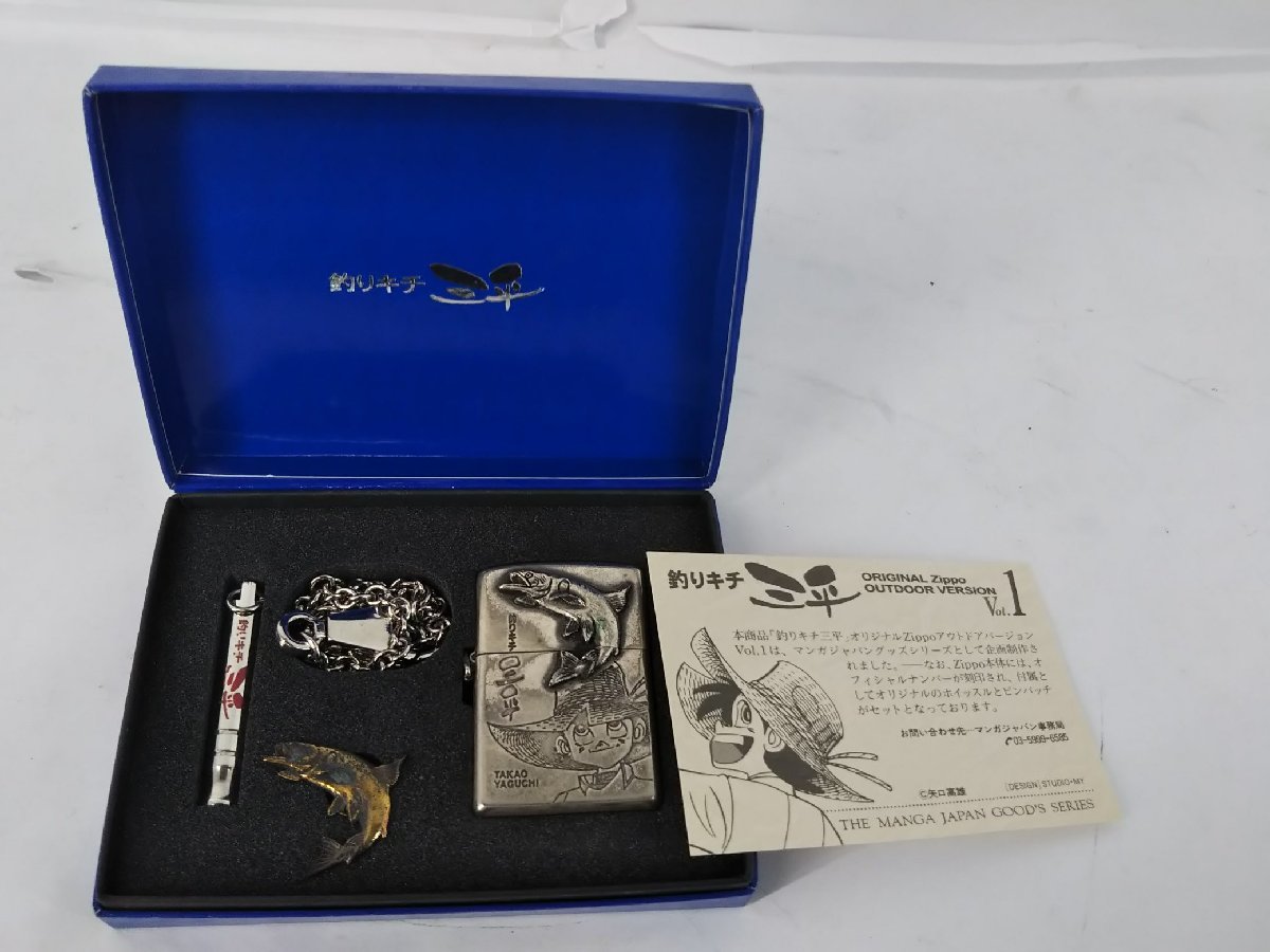 Yahoo!オークション -「zippo 限定 セット」(アニメーション、ヒーロー