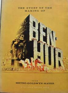 映画パンフレット　ベン・ハー　ベンハー　BEN・HUR