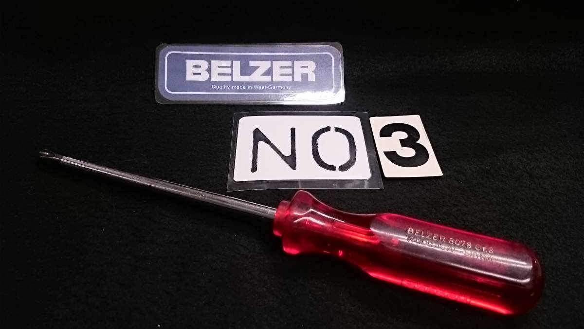 2025年最新】Yahoo!オークション -ベルツァーbelzerの中古品 2025年最新】Yahoo!オークション -ベルツァーbelzerの中古品