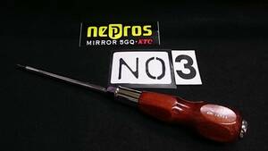 @ ＜04094＞　nepros　 ネプロス　プラスドライバー　 ND3P-3 No3　未使用