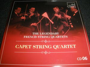 カペー四重奏団 ドビュッシー ラヴェル 弦楽四重奏曲 Debussy Ravel String Quartet Capet 紙ジャケ 美