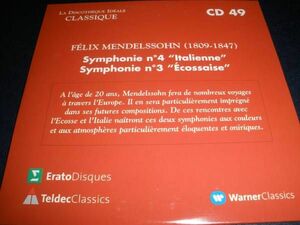 マズア メンデルスゾーン 交響曲 3番 スコットランド 4番 イタリア ライプツィッヒ ゲヴァントハウス レッパード