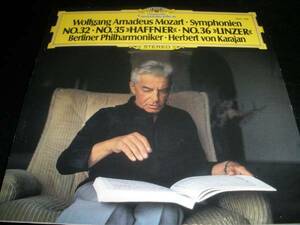 カラヤン 70s モーツァルト 交響曲 32 35 ハフナー 36 リンツ ベルリン・フィル ドイツ・グラモフォン オリジナル 紙ジャケ 美品
