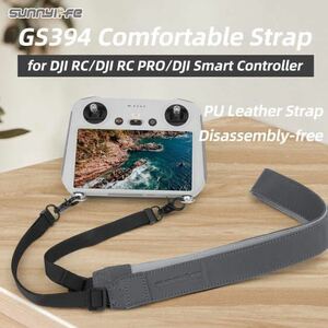 Mini 3 Pro DJI RC/ RC PRO/ Smart Controller ハンガーレザーストラップ