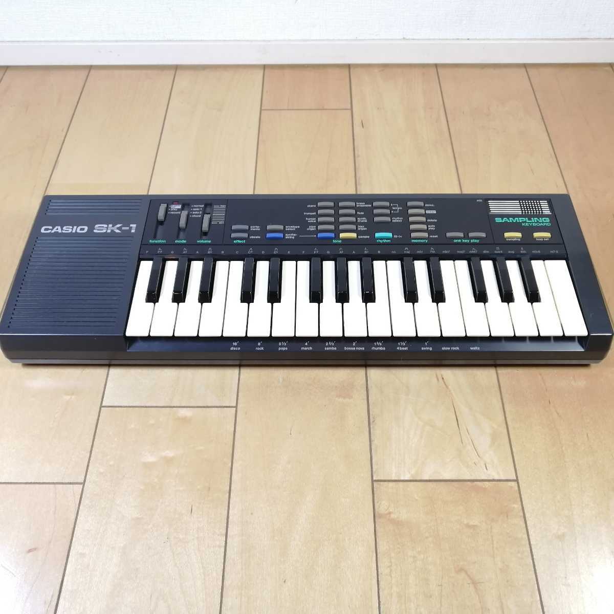 ヤフオク! -「casio sk-1」(キーボード、シンセサイザー) (鍵盤楽器)の ...