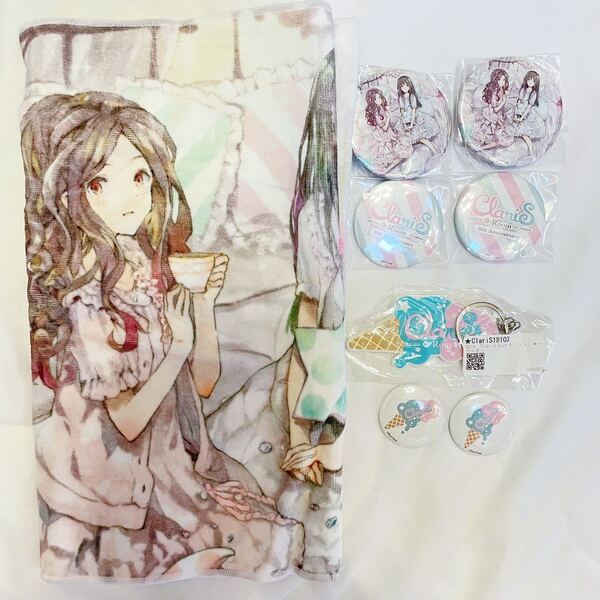 ClariS Room イベントグッズ