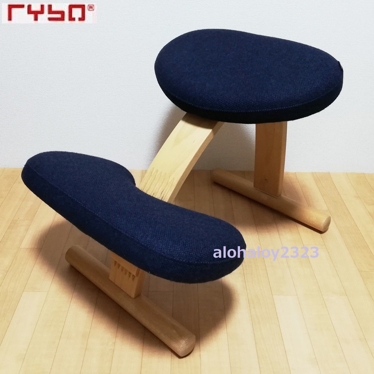 在庫一掃】 イージー バランスチェア 【美品】Rybo 姿勢矯正椅子 