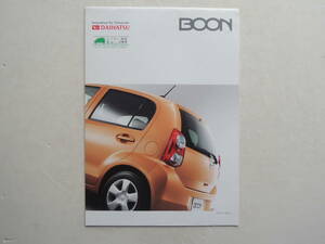 [ catalog only ] Boon 2 generation previous term 2010 year 18P Daihatsu catalog * beautiful goods 
