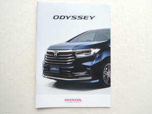 [ catalog only ] Odyssey 5 generation RC1/2/4 type latter term last model 2021 year thickness .46P Honda catalog * beautiful goods 
